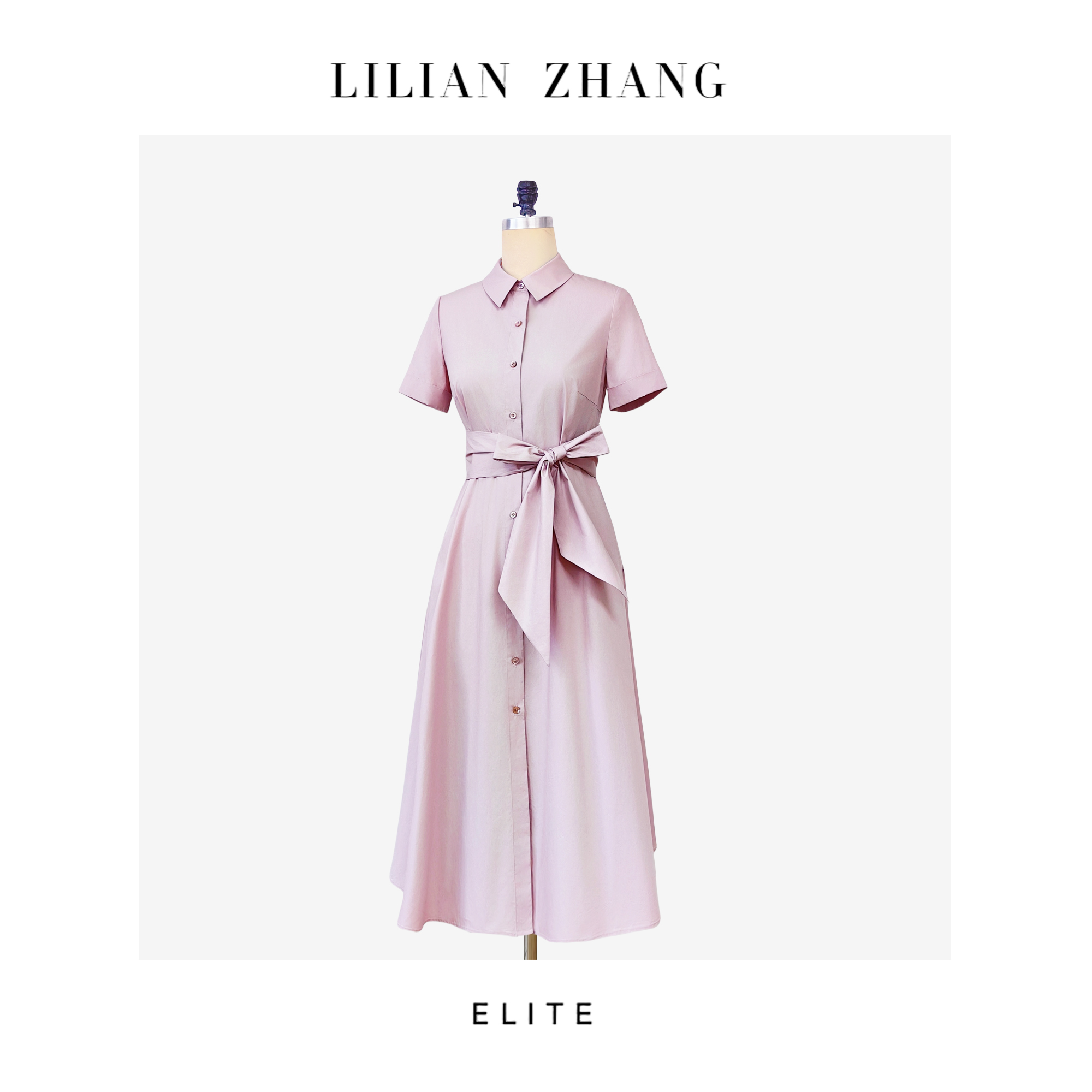 E—“定制”——静奢风——风尚之选——法式柔粉爱琴海系结通勤裙 2501067