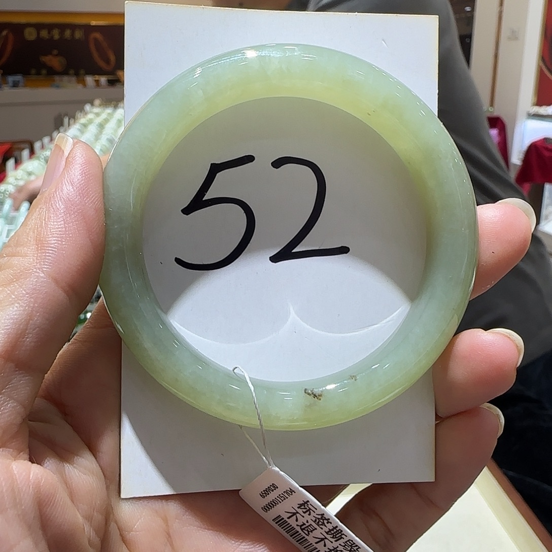 和田玉未镶嵌手镯806