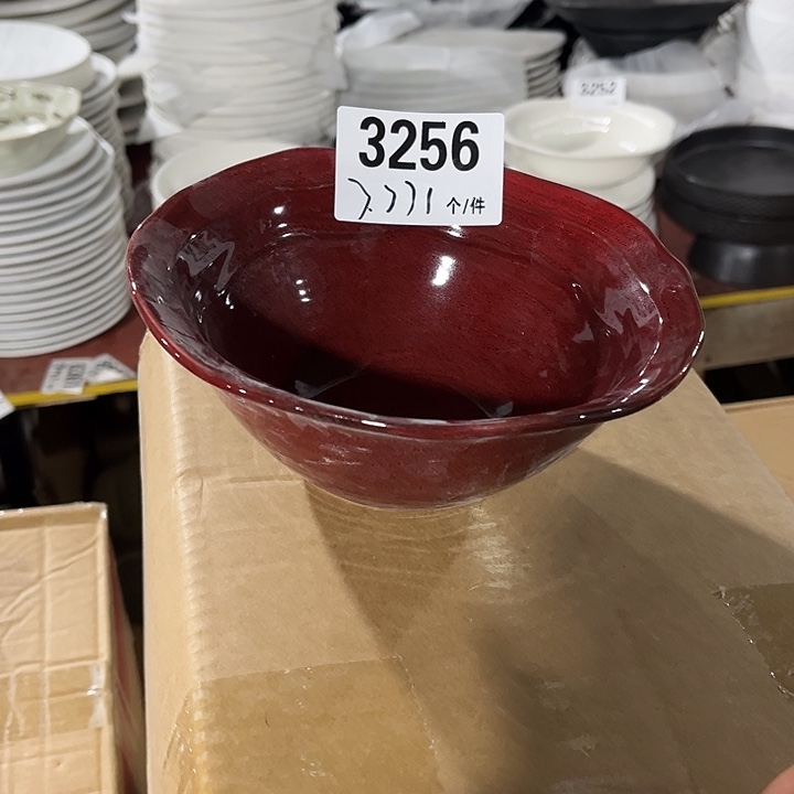瓷微瑕外贸餐具3256