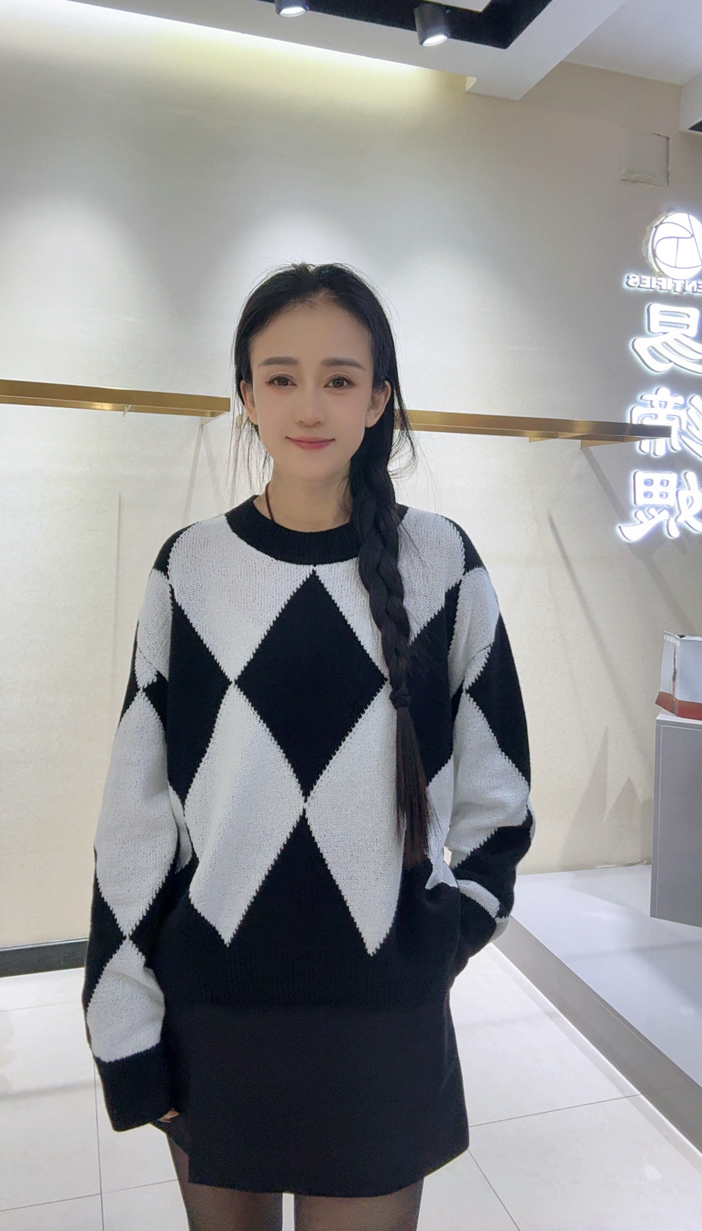 落肩袖V领圆领针织拼接毛针织衫棋盘格菱形格