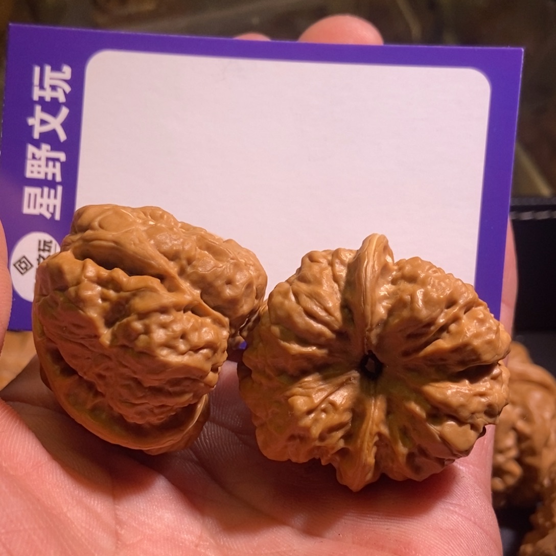 文玩核桃吊坠W**_38958585847567