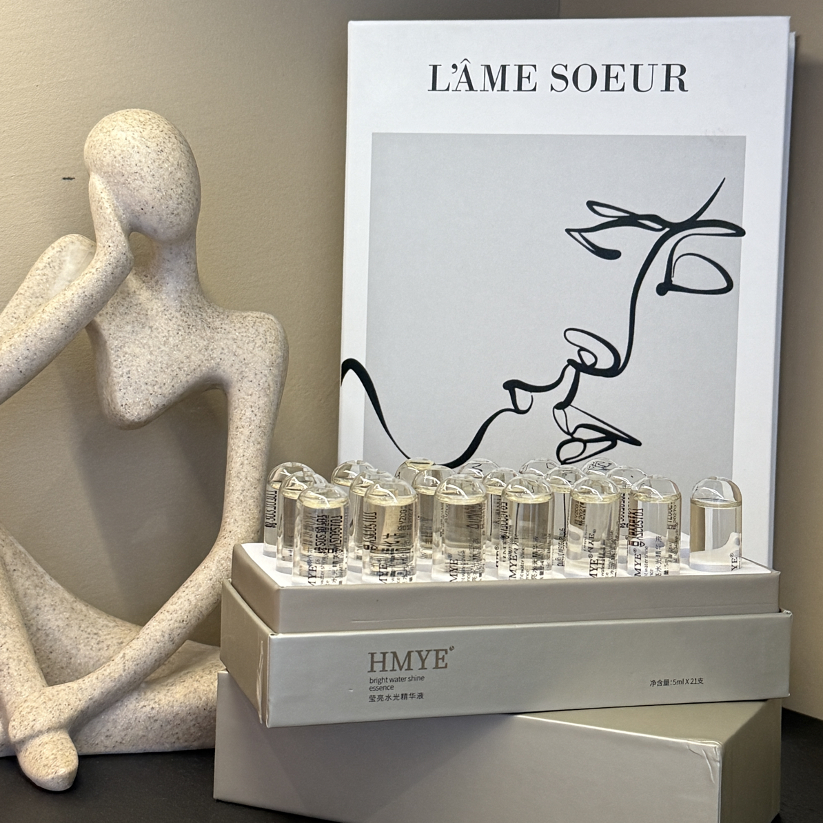 惠美家  HMYE莹亮/极润水光原液