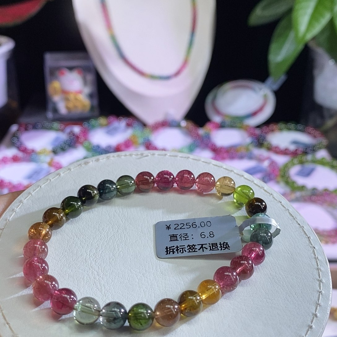 未镶嵌手链碧玺浓艳