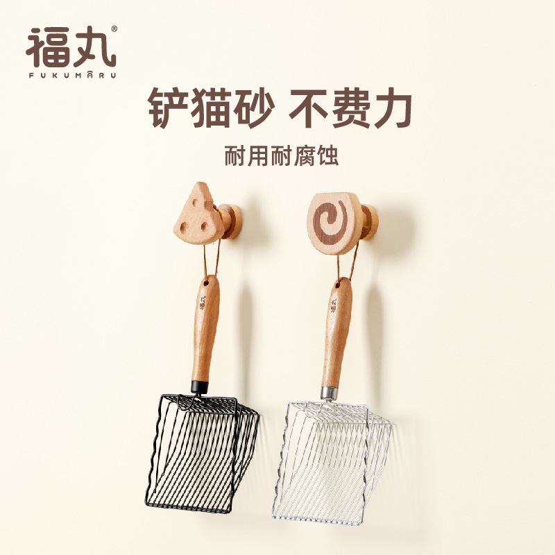【福丸】金属猫砂铲细孔大号不锈钢铲屎神器豆腐猫砂猫沙铲猫屎铲子