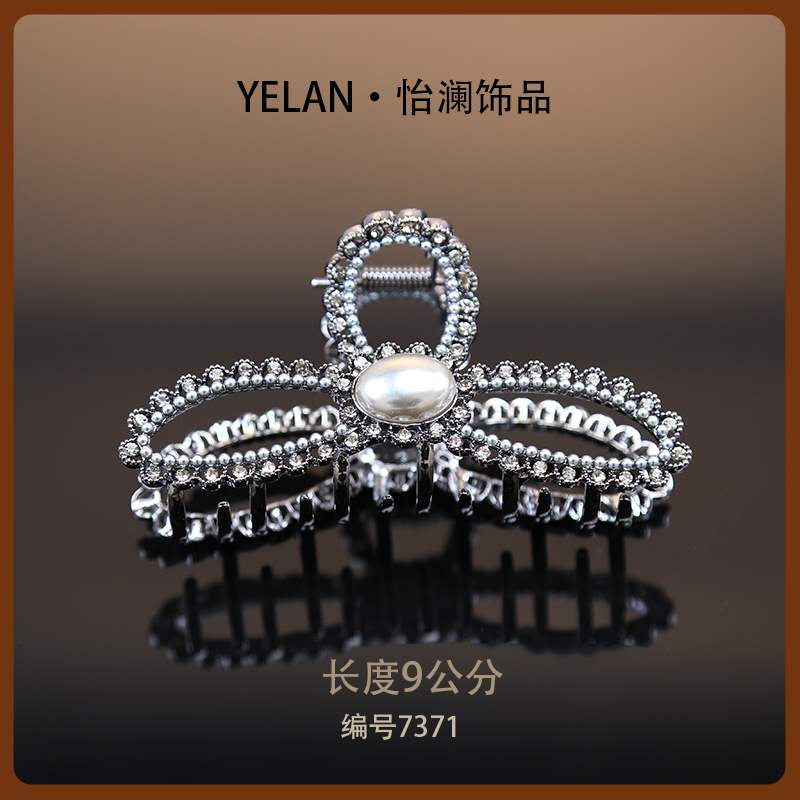 【YILEN 怡澜】原创设计师抓夹~7371