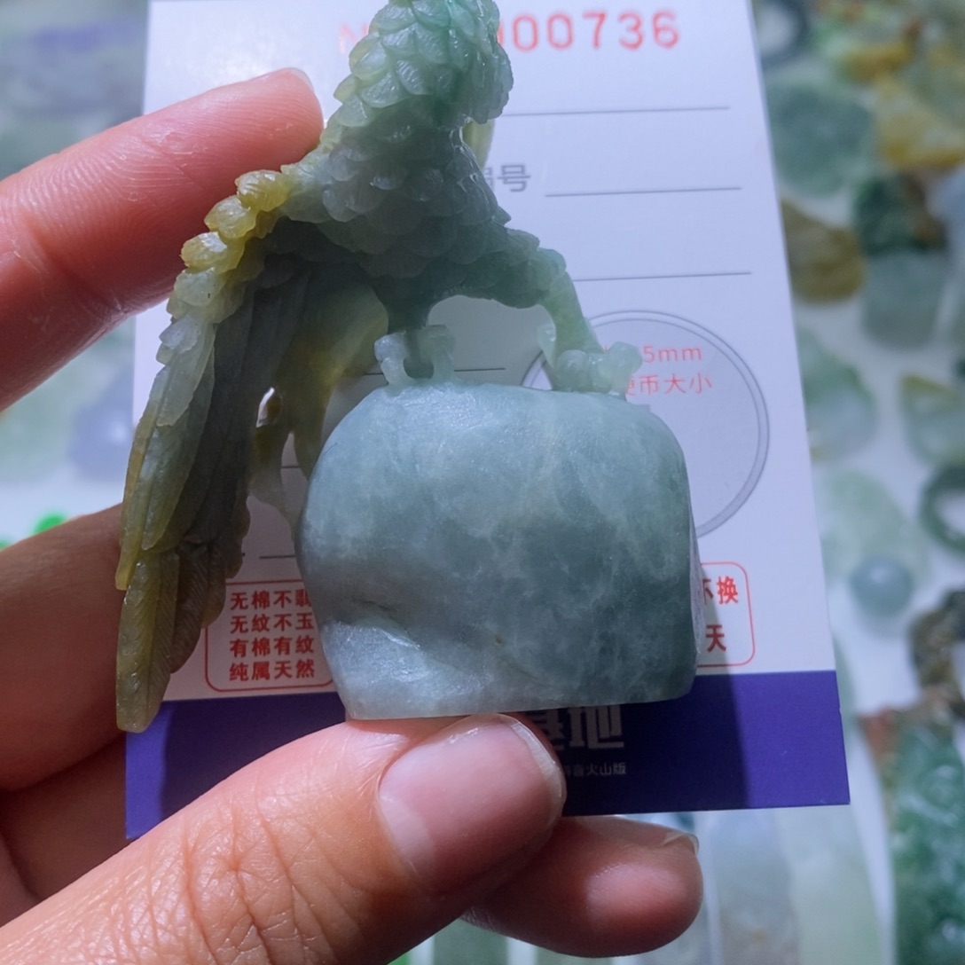 定制翡翠未镶嵌毛货