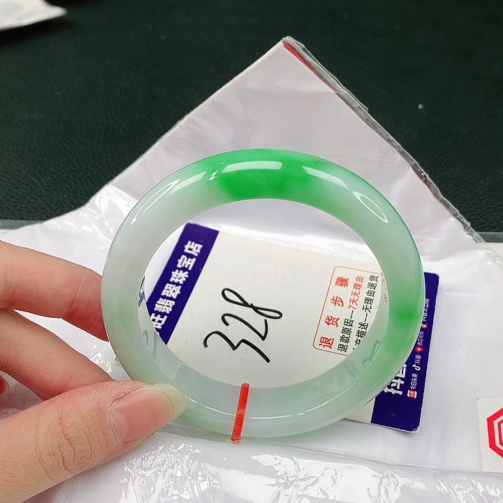 未镶嵌手镯翡翠翡翠手镯