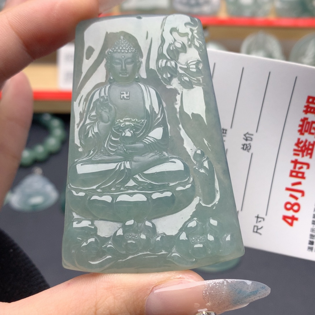 鳳***翡翠未镶嵌颈饰阿弥陀佛