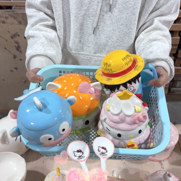 你是谁了啊我的手机