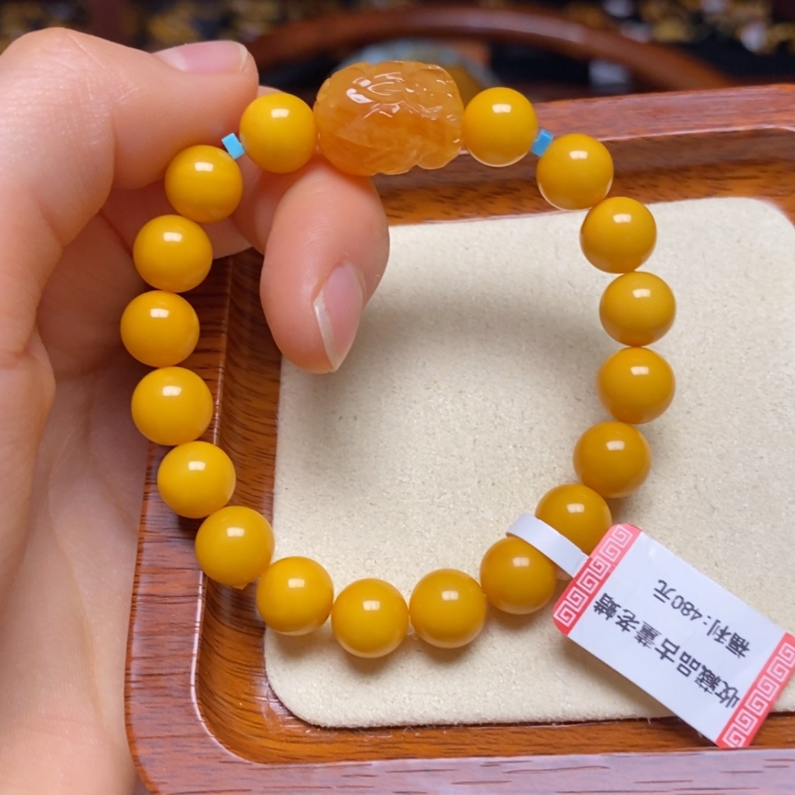 【闪购商品】蜜蜡手链未镶嵌手串