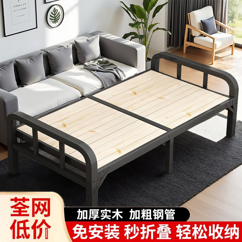折叠床圆头单人家用简易适合长期睡床神器宿舍午休小床出租屋铁床