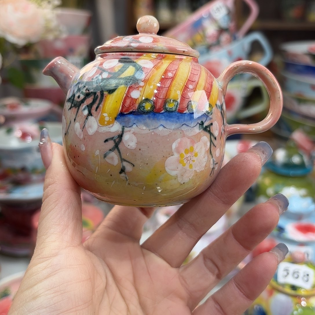 瓷片你要好好休息好的话那