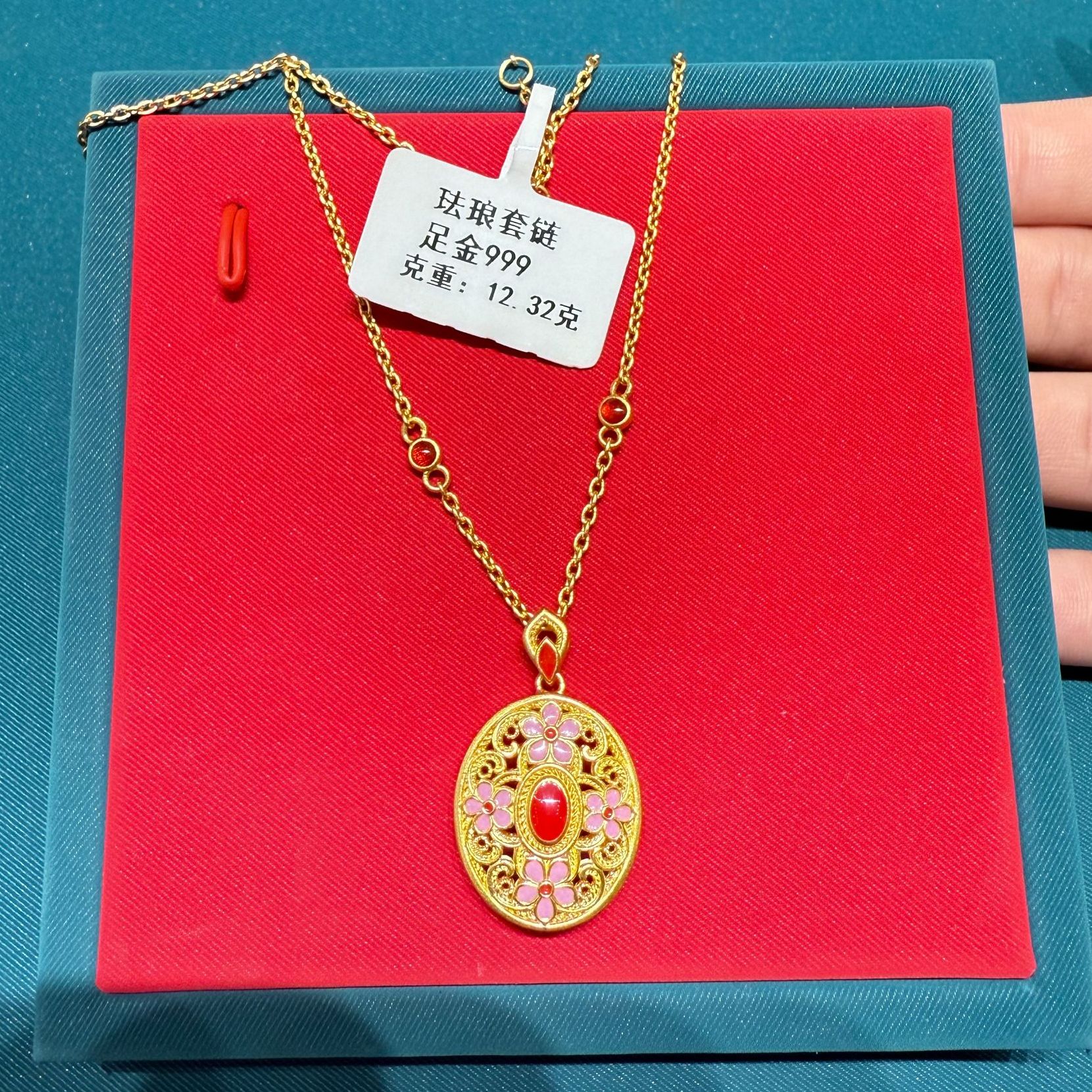 微奢金 足金9999花丝龙凤华项链  12.32g