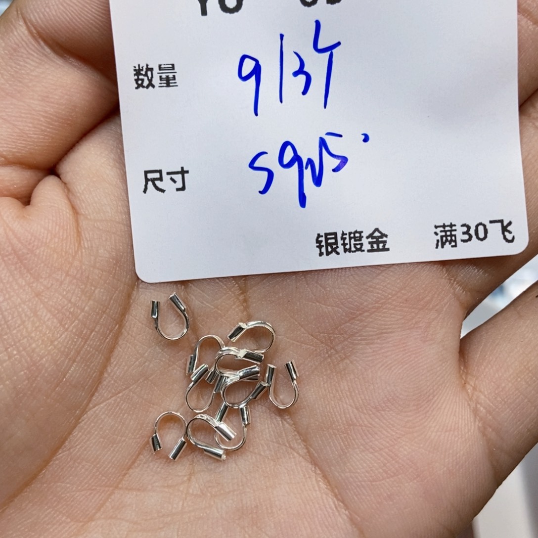 颈饰银S925镶嵌水晶YU05