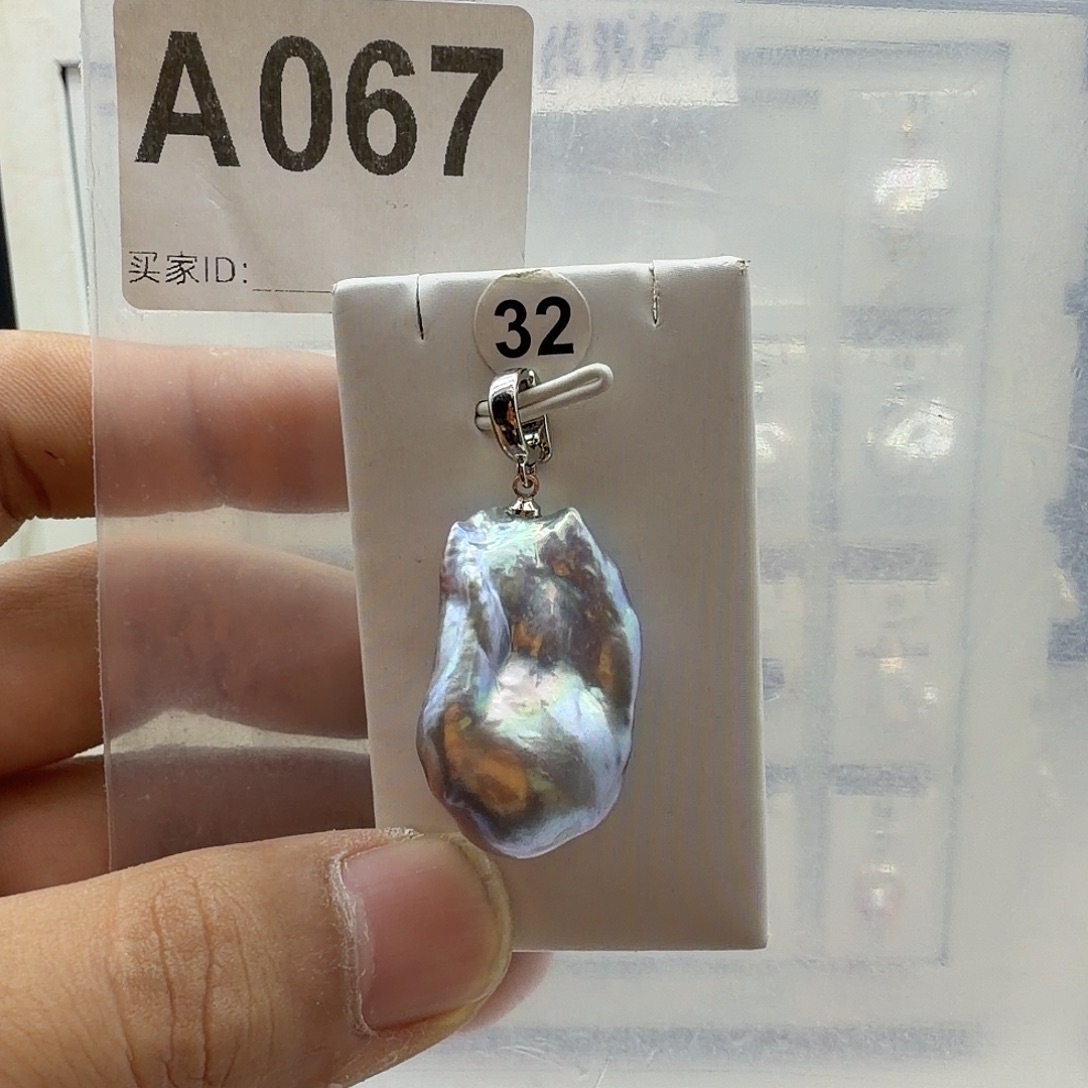 淡水珍珠颈饰合金