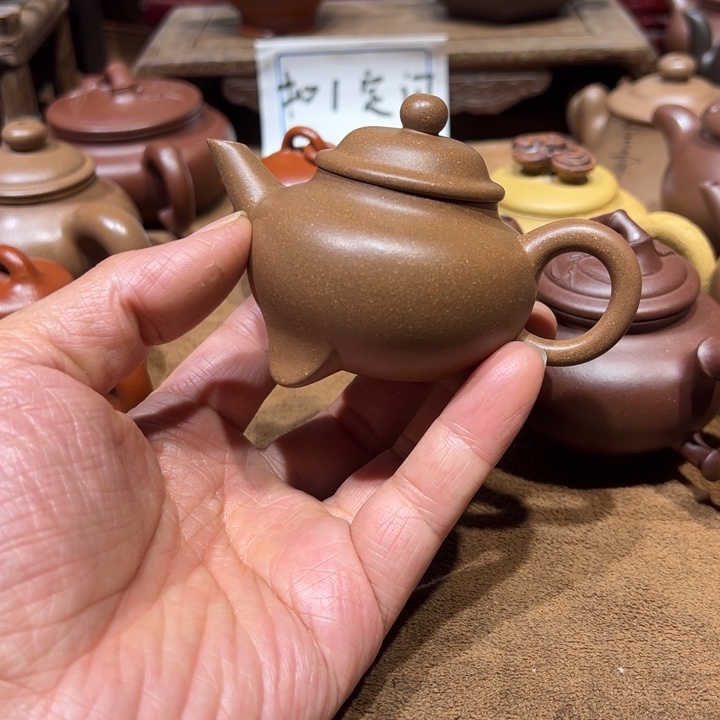 茶壶紫砂豳**房宜兴紫砂