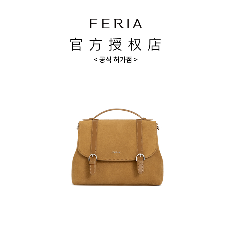 FERIA【通勤邮差双肩包】FE508B301韩国小众品牌秋冬通勤百搭包包YY