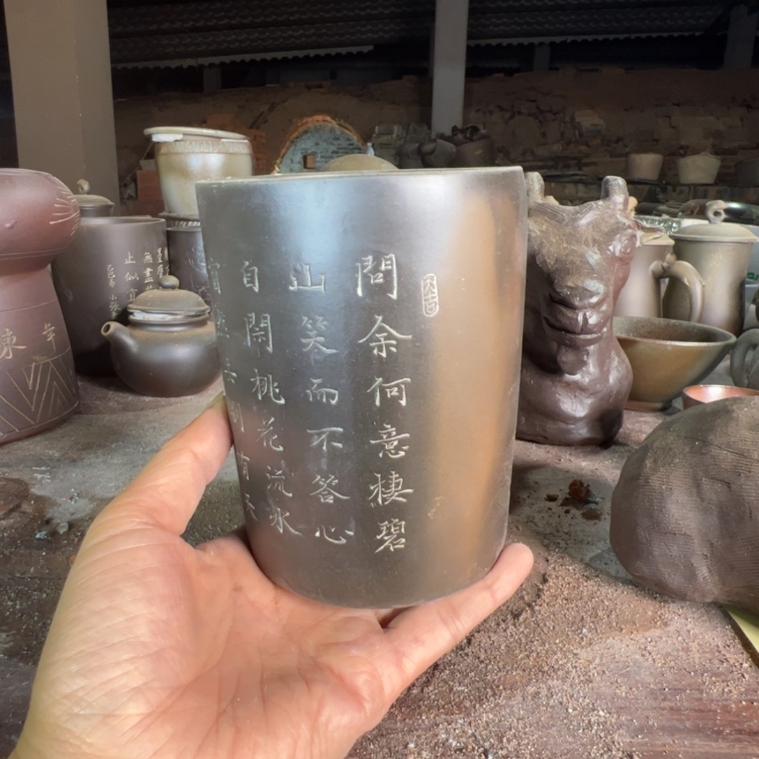贵台龙窑贵台龙窑A242