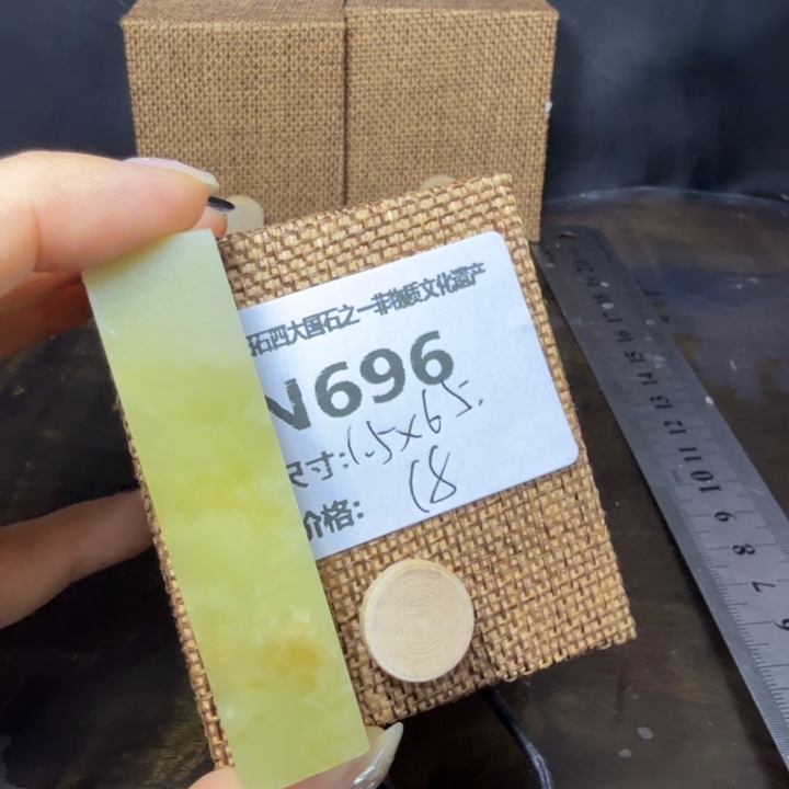 青田石10.23青田石雕厂家直销