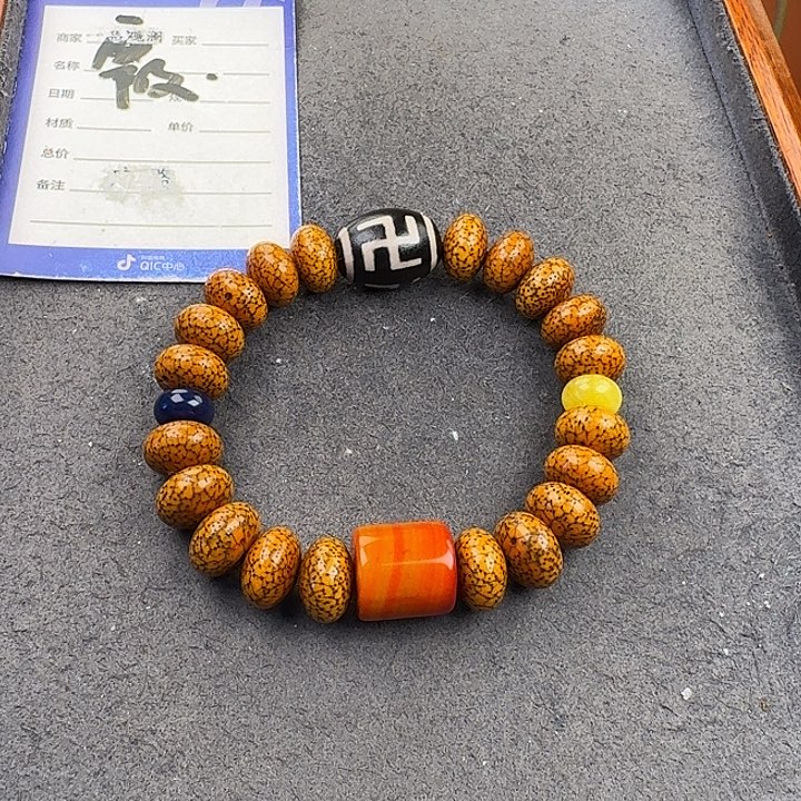 星月菩提吊坠手串