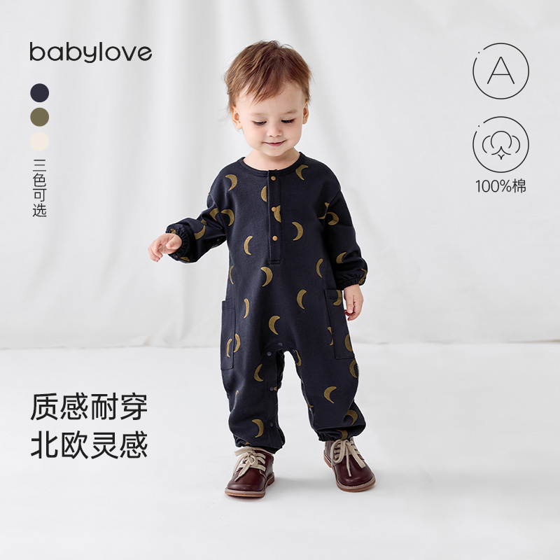babylove婴儿连体衣春秋季纯棉男女宝宝洋气百搭长袖宽松婴儿衣服