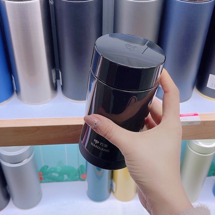 万象品牌保温杯D8A-390青灰