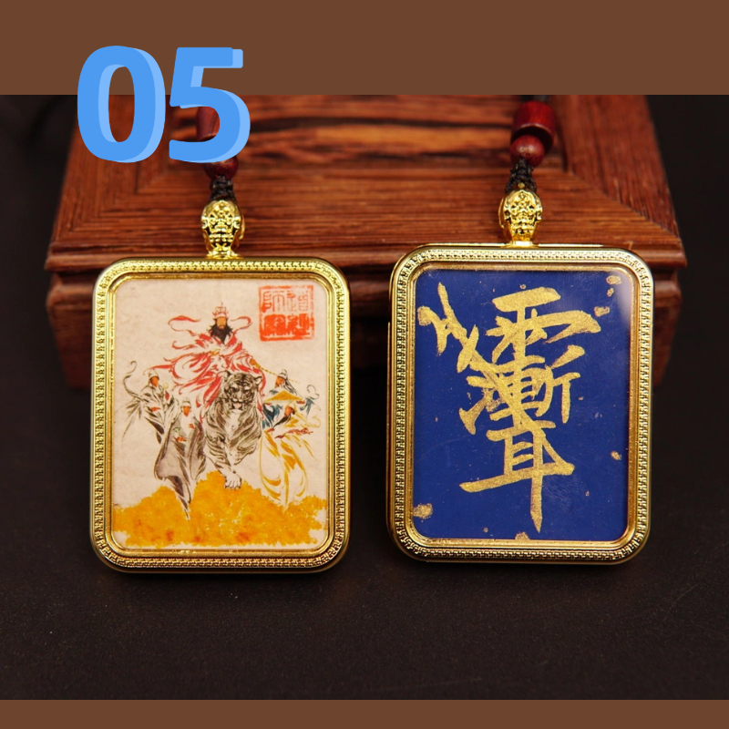 05号 蓝色 五路聚米吊坠师傅手绘【已处理】送师傅一对一指导车载件