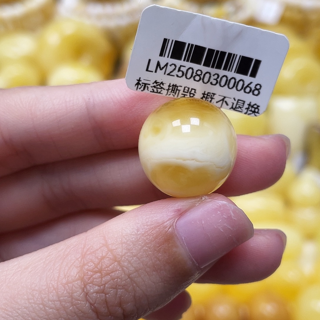 琥珀未镶嵌裸石16.5mm瑕