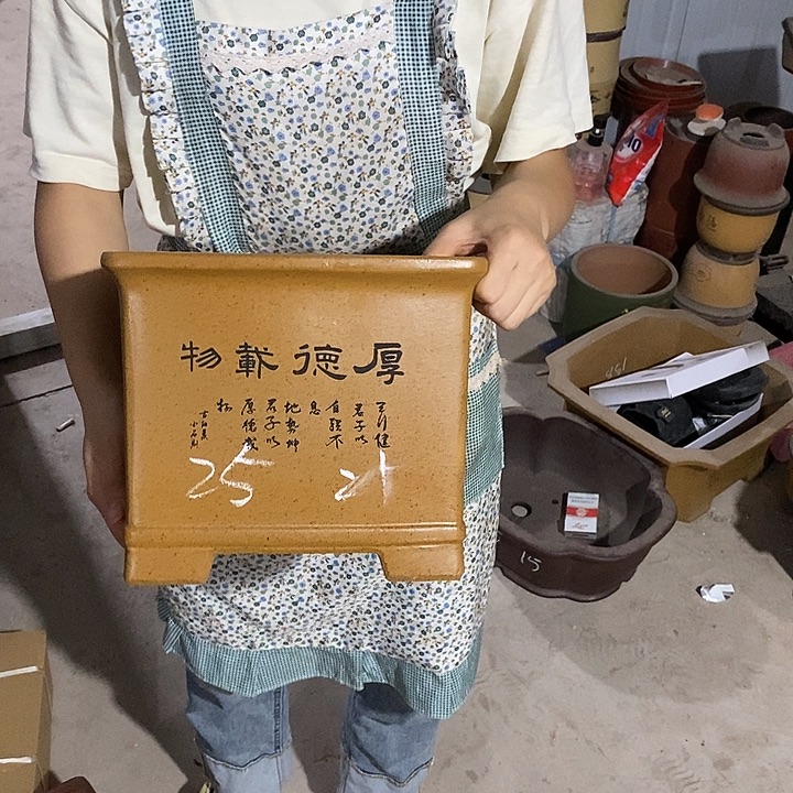 花盆紫砂紫砂花盆