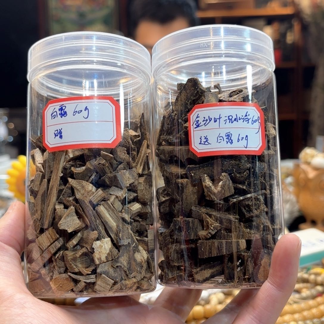 星月菩提手串源头工厂