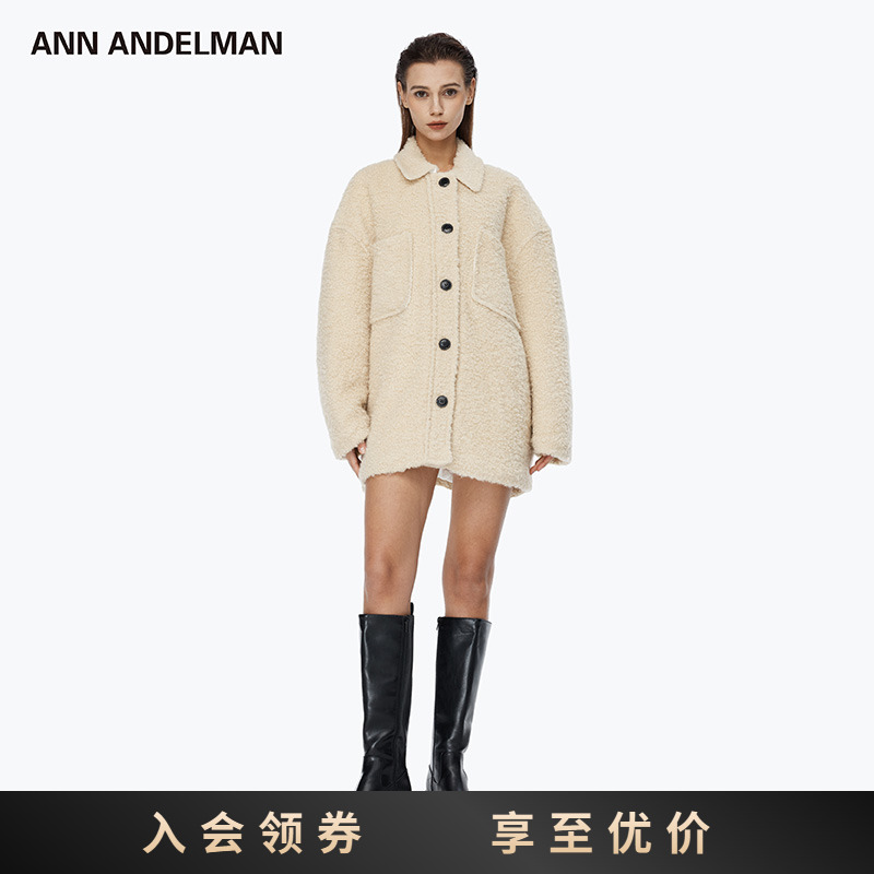 ANNANDELMAN【明星同款】吴千语同款25秋季泰迪小香风夹克秋冬穿搭