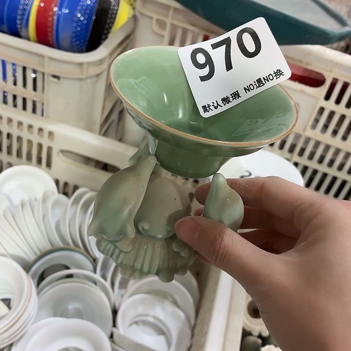 紫砂茶具微暇，介意勿拍