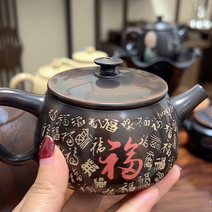 壶建水紫陶百福壶