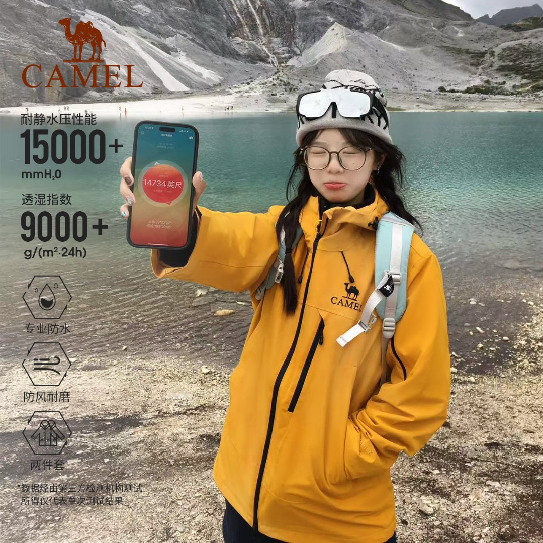 【雨神巡洋舰】骆驼2025新款秋冬户外三合一冲锋衣三防外套流光风