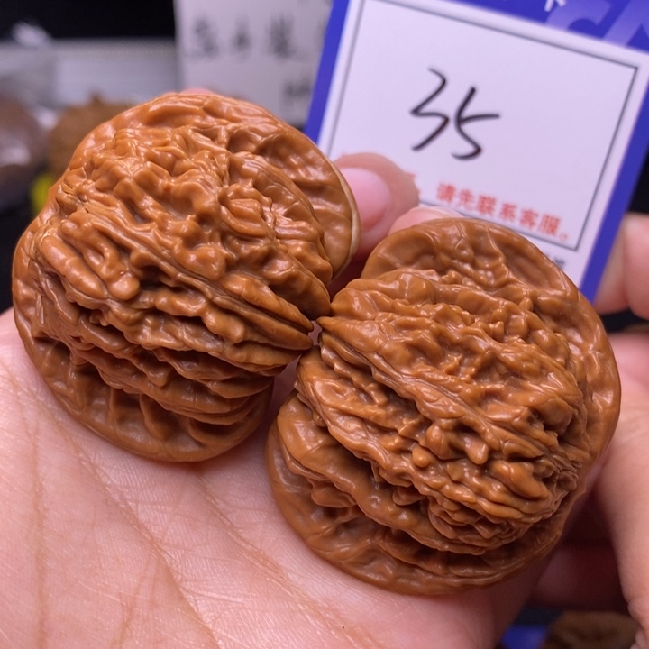 文玩核桃把件45四座楼35