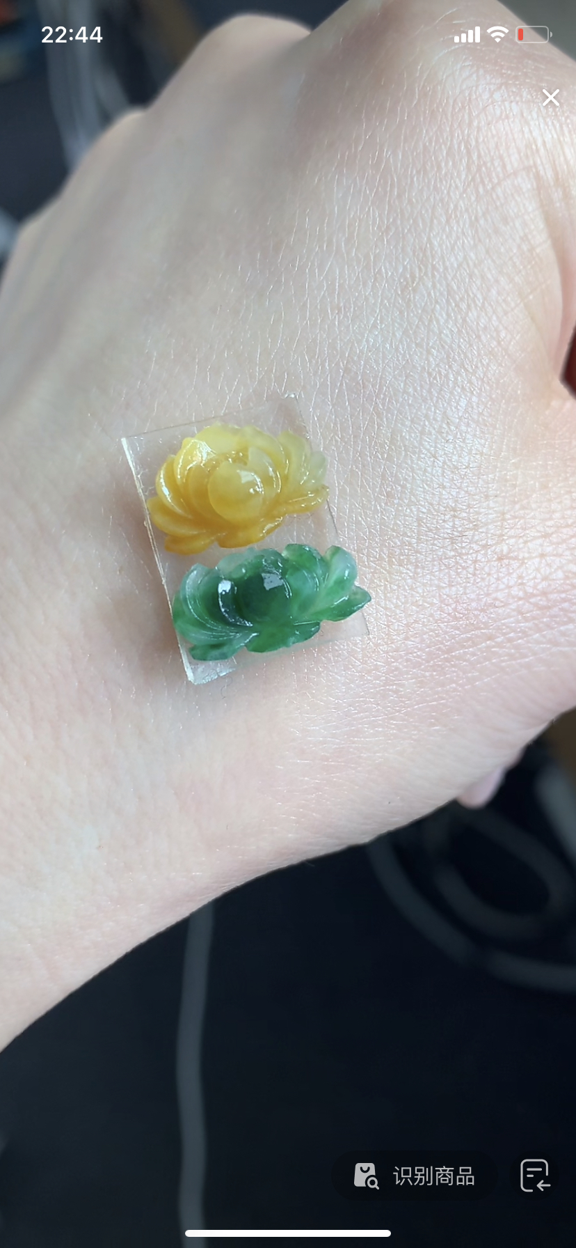 定制缅料翡翠毛货莲花