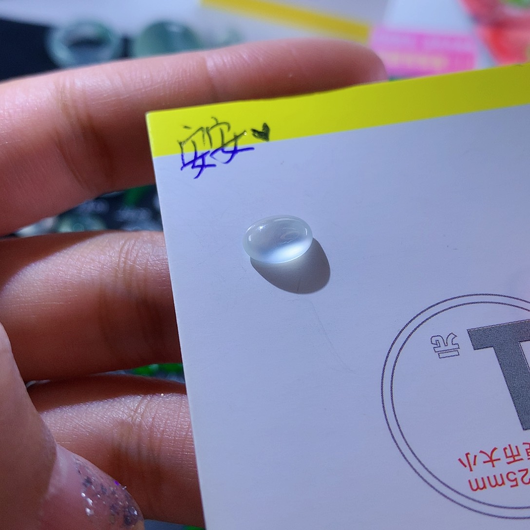 翡翠颈饰未镶嵌天然翡翠高冰蛋面