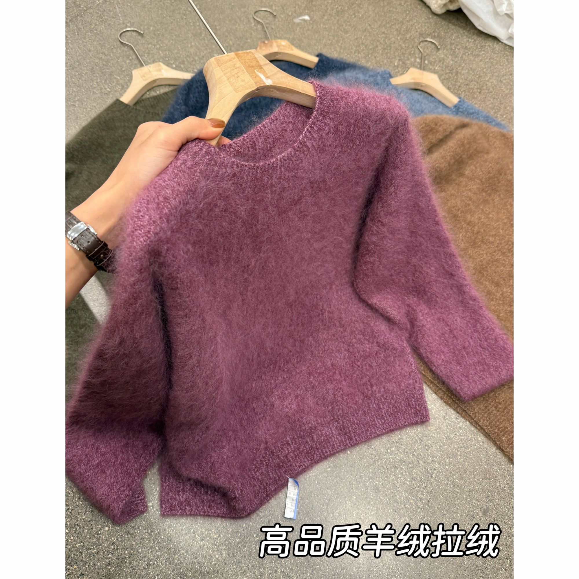 “花纱拉绒”圆领套高奢尾单！买到赚到！#2518