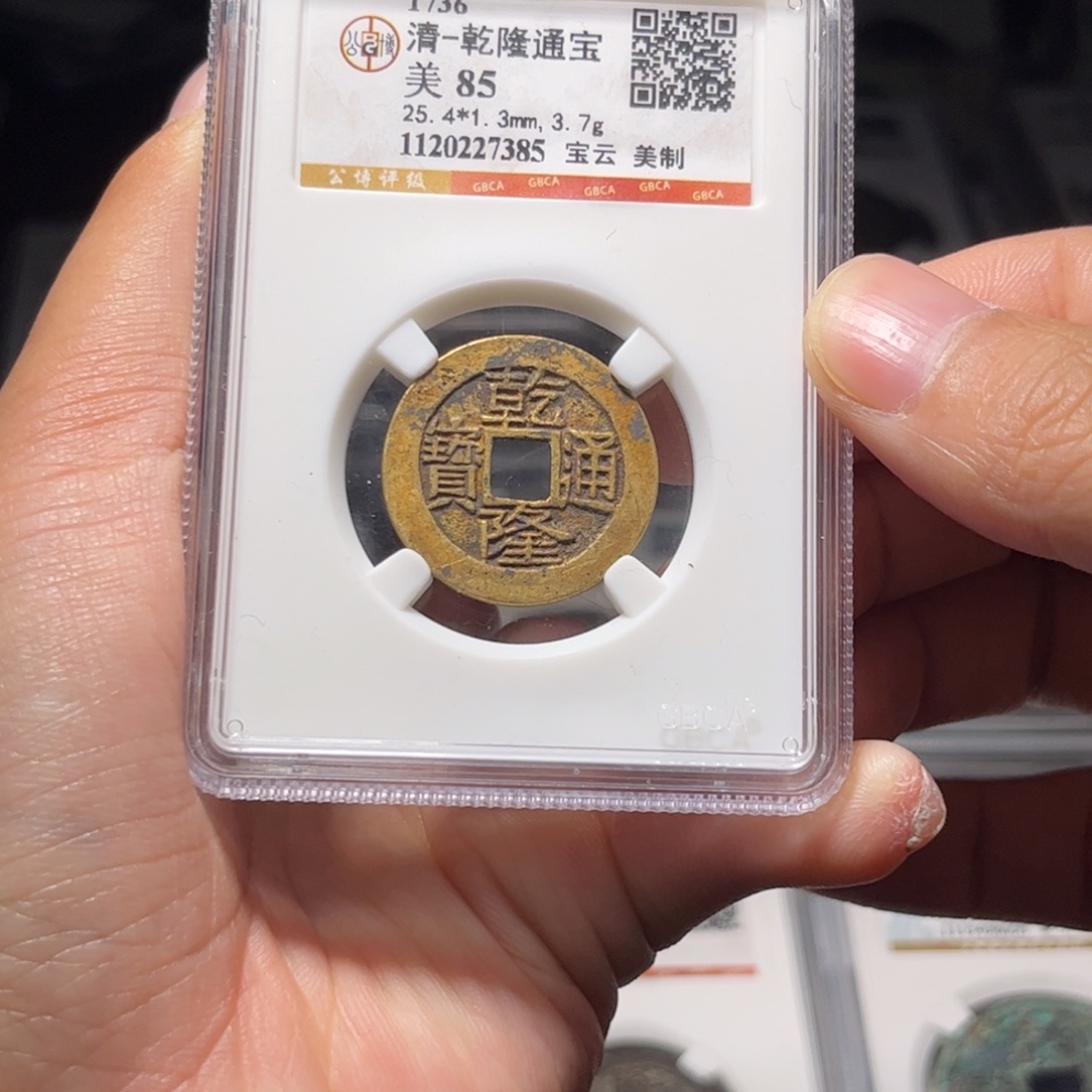 金属Lx如图所示一个7385