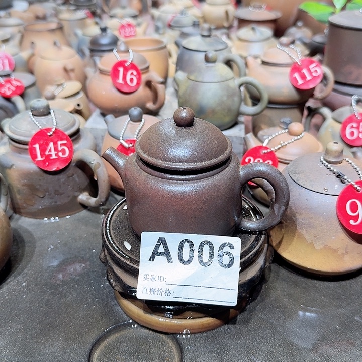茶壶紫砂坭兴陶柴烧