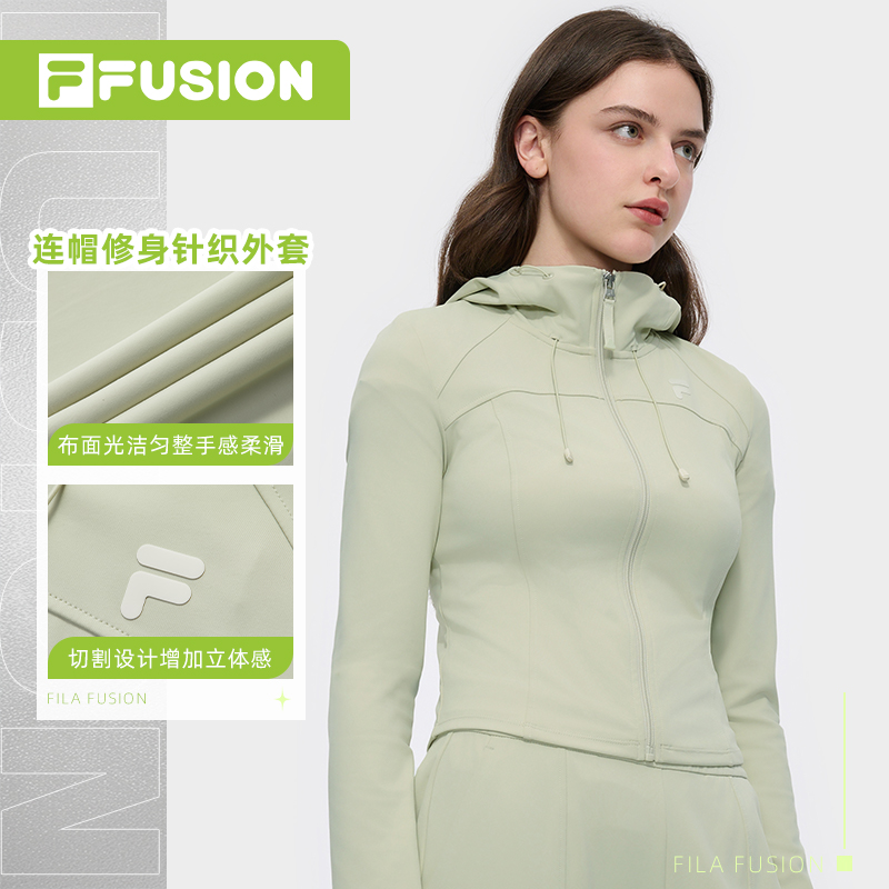 Fila/斐乐女款春季新款连帽修身显瘦针织外套简约休闲上衣欧若风