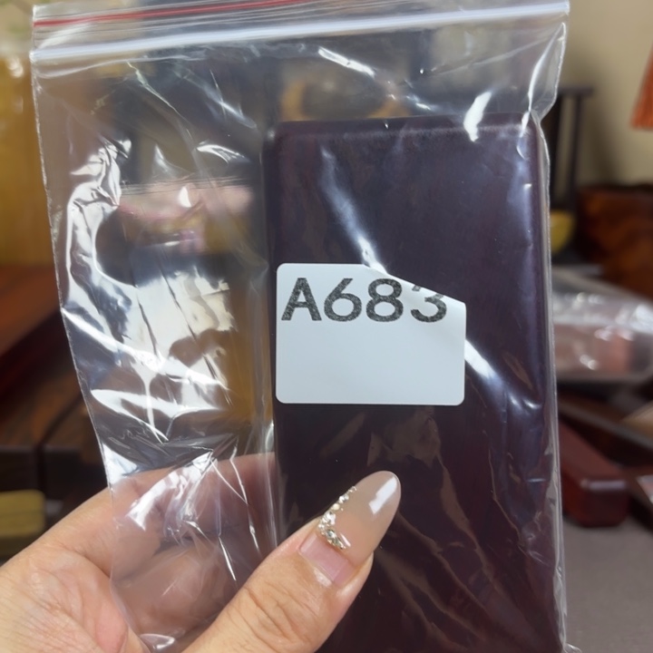 用***4木木料加工技术规程