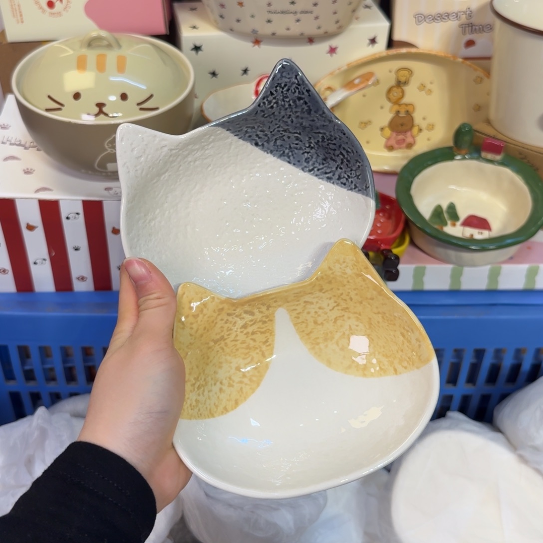 瓷陶瓷陶瓷陶瓷陶瓷。