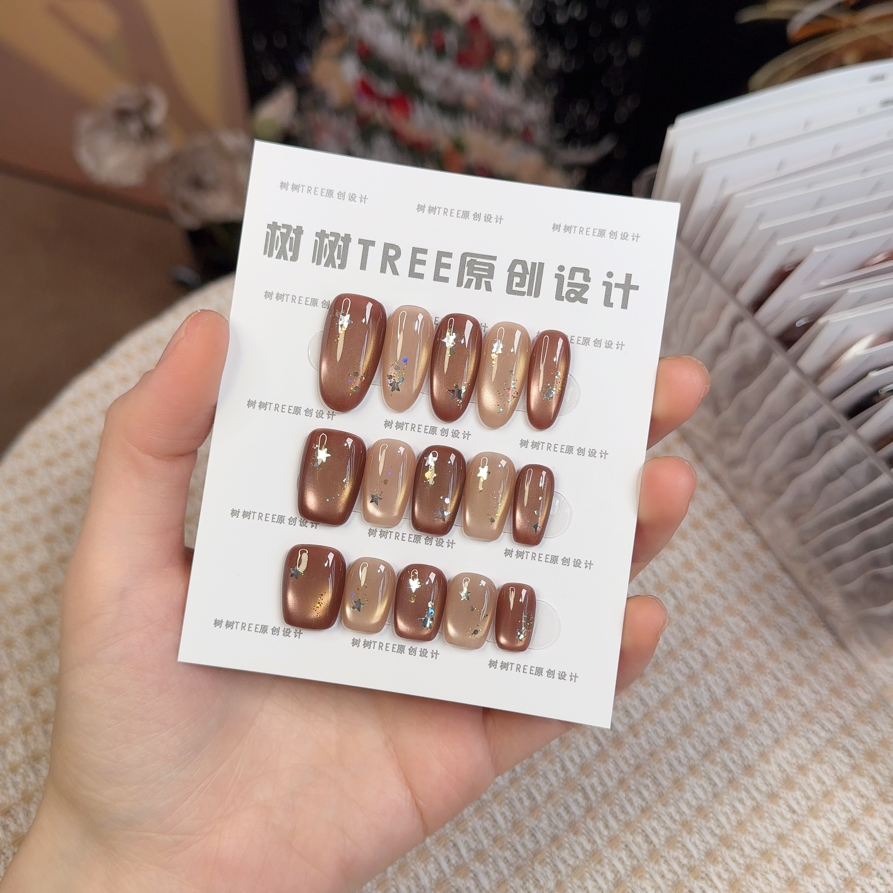 【暖冬絮语】秋冬新款高级感温柔显白气质手工穿戴甲