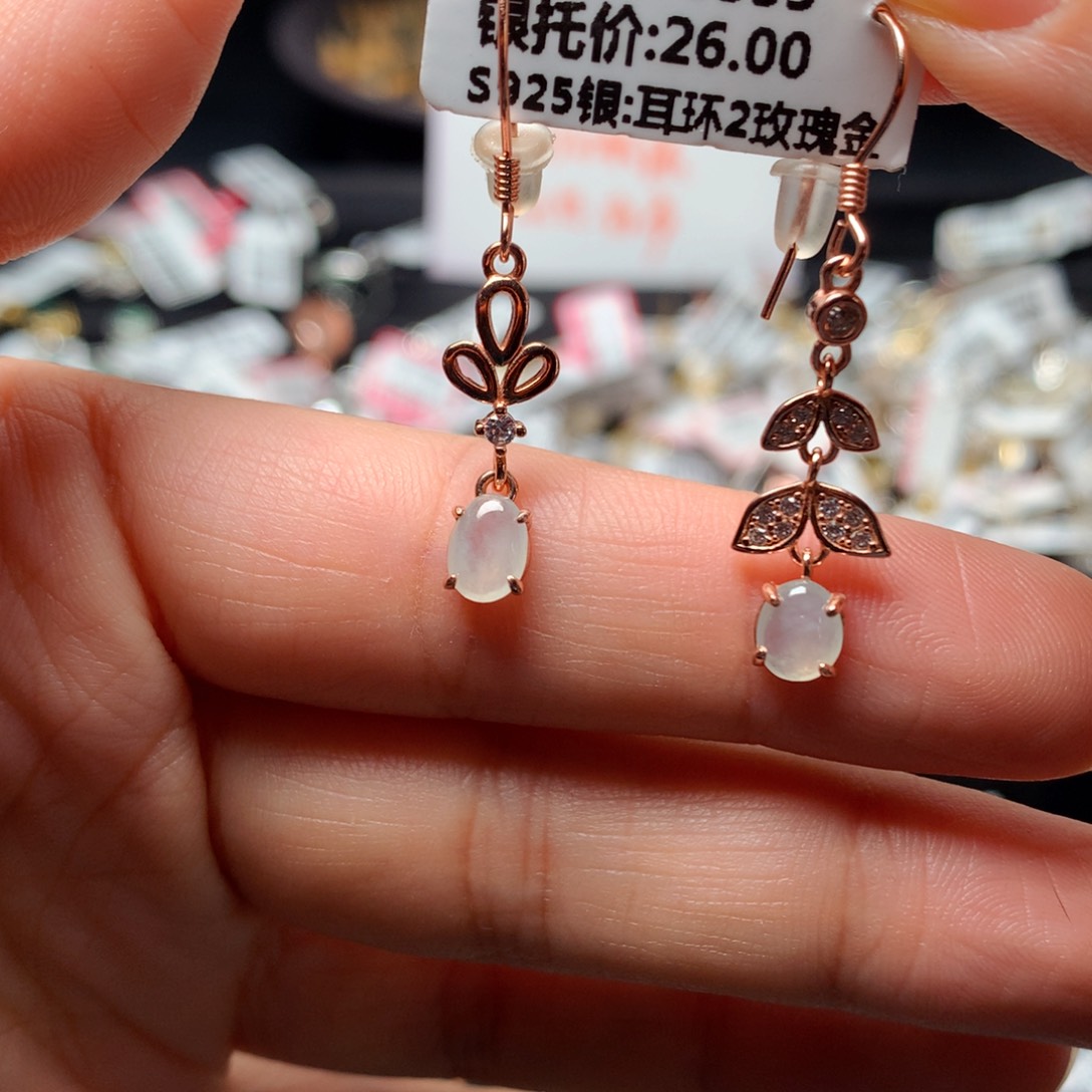 翡翠戒指银S925镶嵌耳钩