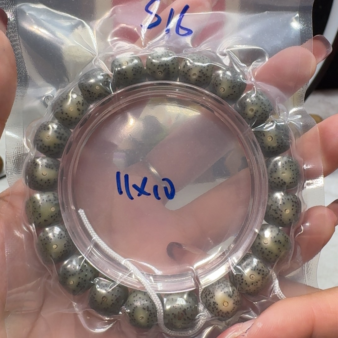 吊坠星月菩提S16福利11×10