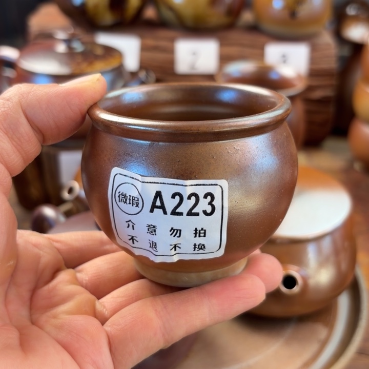 建水紫陶白泥柴烧杯