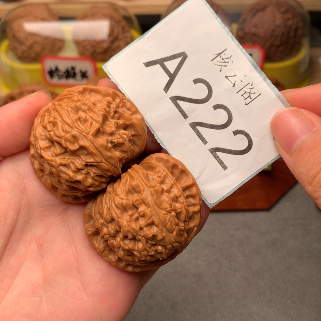 吊坠文玩核桃158白狮子