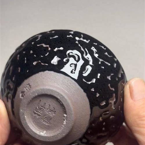 【闪购商品】茶盏-64.............