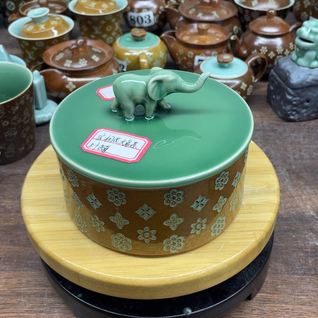 微瑕特价青瓷青瓷